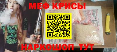 скорость Гагарин