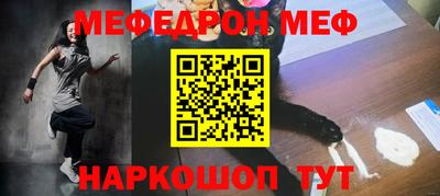 скорость Гагарин