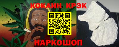 меф VHQ Гатчина