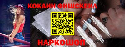 скорость Гагарин