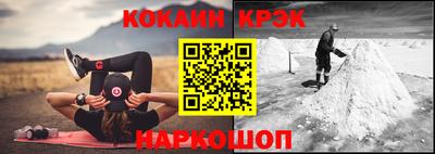 скорость Гагарин