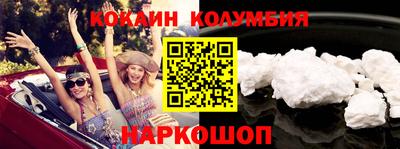 марихуана Гай