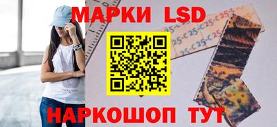 меф VHQ Гатчина