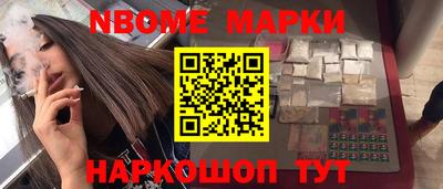марихуана Гай