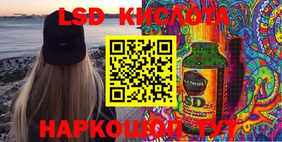 марихуана Гай