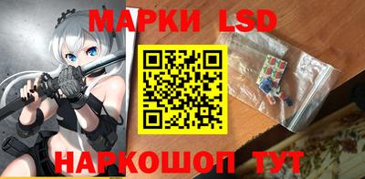 меф VHQ Гатчина
