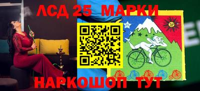марихуана Гай