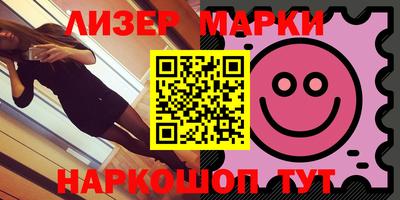 скорость Гагарин