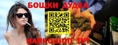 меф VHQ Гатчина