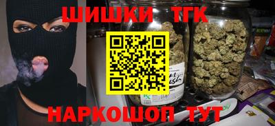 меф VHQ Гатчина