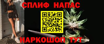 марихуана Гай