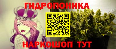 меф VHQ Гатчина