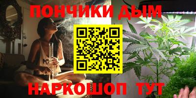 меф VHQ Гатчина