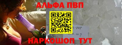 марихуана Гай