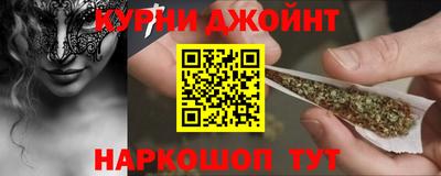 меф VHQ Гатчина