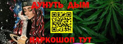 скорость Гагарин
