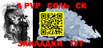 скорость Гагарин
