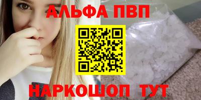 скорость Гагарин