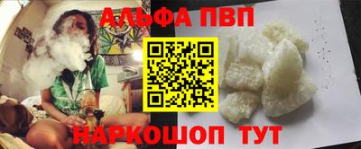 скорость Гагарин