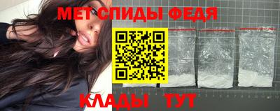 марихуана Гай