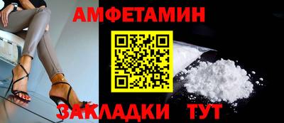 марихуана Гай