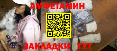 скорость Гагарин