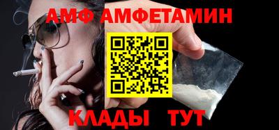 скорость Гагарин