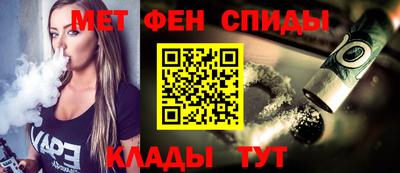 скорость Гагарин
