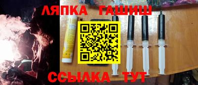 меф VHQ Гатчина