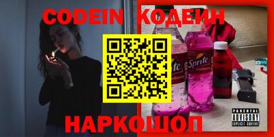 меф VHQ Гатчина