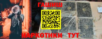 скорость Гагарин