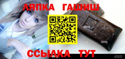 меф VHQ Гатчина
