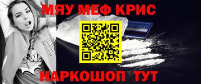 скорость Гагарин