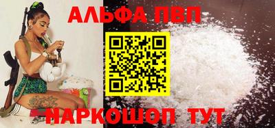 марихуана Гай
