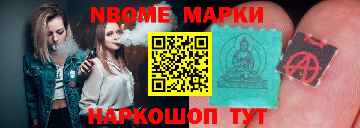 Лсд 25 экстази  LSD-25 экстази кислота  Вход с VPN  ЛСД экстази ecstasy  Заводоуковск 